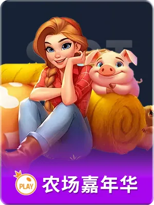 开·云网页版入口相关图片