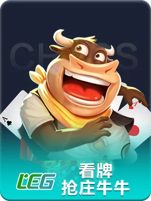 8688体育app登录入口网址游戏下载攻略-畅享体育竞技乐趣