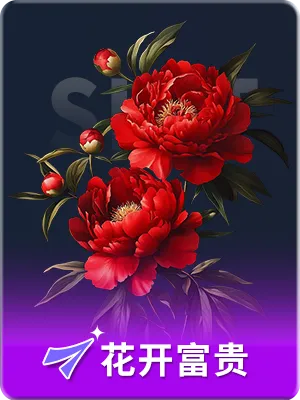 满贯体育app官方下载：回应多元需求的智能互联体验升级方案