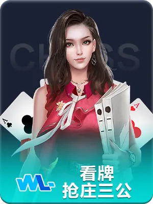 压大小单双平台app下载官网ios版下载-压大小单双平台app下载官网最新苹果版下载安装v1.0.0