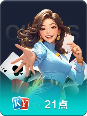 6886体育app入口行业巨头{{company_a}}与{{company_b}}达成全面战略合作