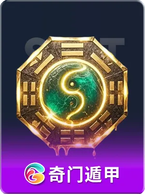 买足球用app推荐相关图片