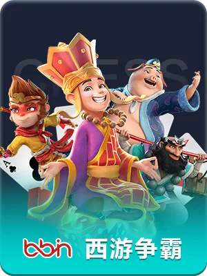 澳门新葡澳京app下载ios版下载_澳门新葡澳京app下载苹果版下载v1.0.0