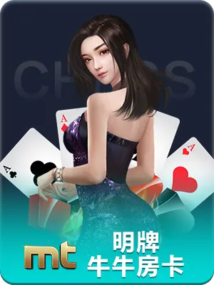 2026年九游(ninegame)官网入口全解析：最新地址、功能亮点与使用指南