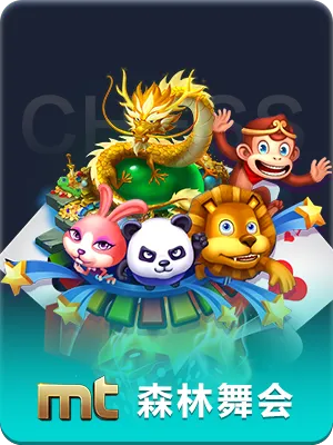 金博宝app手机版新版发布：流畅度与安全性双提升，重构移动端交互体验