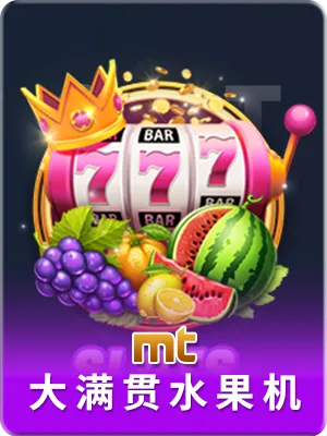 PG娱乐电子游戏app官网最新进展：推出全新用户权益计划，最高可享受2000元现金券