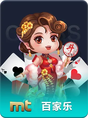 3377体育app下载入口多终端赛事直播画面