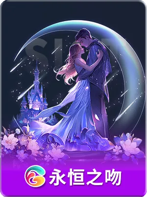 玩法技巧规律.xlp.gfj.中国.kfj.中国全新上线，助力用户掌握智能互动娱乐技巧