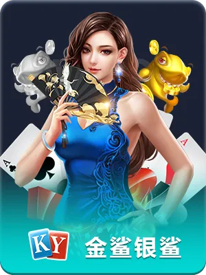 熊猫体育官网入口app功能体验