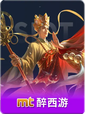 科技向善，薪火相传：星空体育官网下载携千名志愿者赴乡村启动“星光体育课堂”