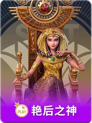 Kaiyuan体育官网登录入口安全验证