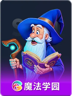 htx官网登录入口相关图片