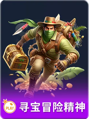 ng娱乐最新版下载：数字娱乐赛道产品力与本地化战略的双重突破