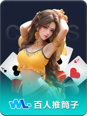 全面解析悟空・全站体育APP登录的便捷性与安全性