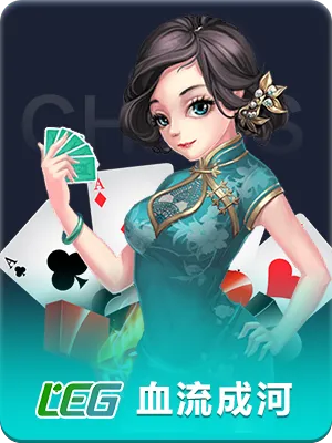 开元27PG官网下载：最新版本安装指南与特色功能详解