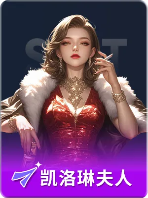 威尼斯游戏平台相关图片