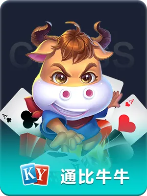 全球首款实现1000万次下载的电玩城app官网下载，助力互动娱乐新纪元