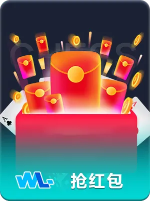 欧宝・全站体育app登录发布现场