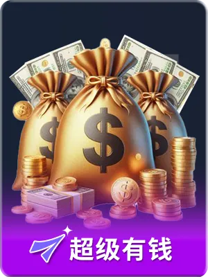 中欧体育在线登录2026秋季升级：全面重塑数字观赛体验