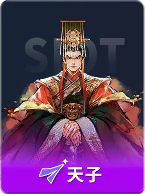南宫・NG28在线登录ios官网入口下载-南宫・NG28在线登录ios苹果版下载v2.1.2