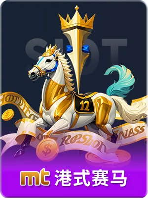 威廉williamhill体育数字化转型加速，智慧体育生态全面升级