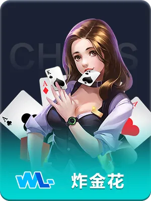 C7娱乐注册登录入口注册流程演示