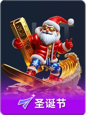 七年磨一剑，雷竞技top顶级电竞的“破壁长征”