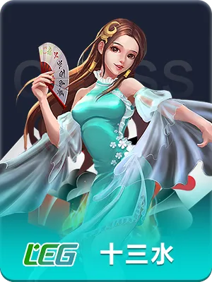 解密pg麻将胡了试玩入口1.2.0版本，打造更多互动新体验