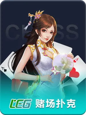 227皇冠综合体育长期价值与未来架构